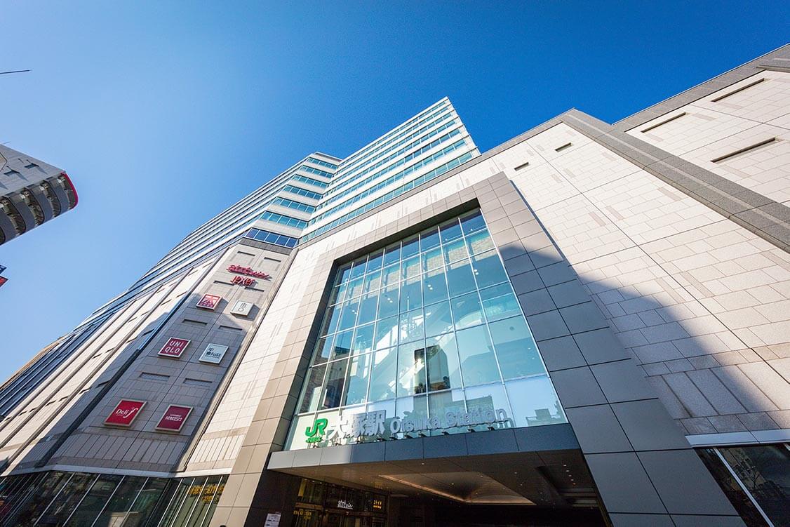 Jr東日本山手線大塚駅アトレヴィ大塚 エヌ エス ケー ニシダ工業株式会社 Jr東日本山手線大塚駅アトレヴィ大塚 エヌ エス ケー ニシダ工業株式会社