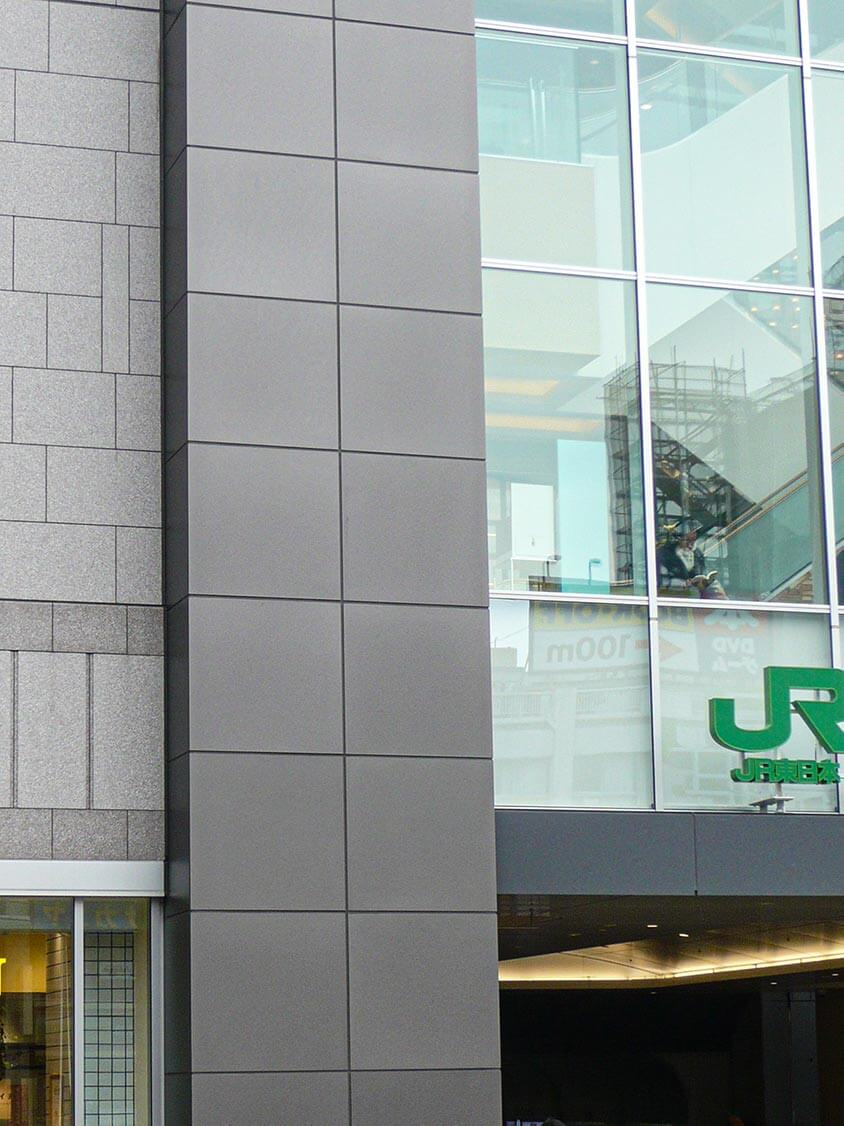 Jr東日本山手線大塚駅アトレヴィ大塚 エヌ エス ケー ニシダ工業株式会社 Jr東日本山手線大塚駅アトレヴィ大塚 エヌ エス ケー ニシダ工業株式会社