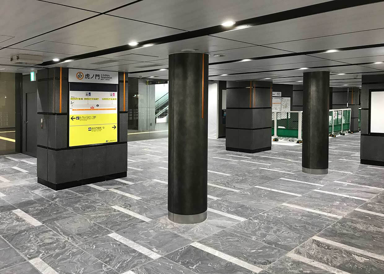 東京メトロ銀座線虎ノ門駅 エヌ エス ケー ニシダ工業株式会社 東京メトロ銀座線虎ノ門駅 エヌ エス ケー ニシダ工業株式会社